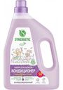 Кондиционер для белья Synergetic лавандовое поле, 1,5л