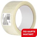 Лента упаковочная клейкая прозрачная 48мм 60м:6/36