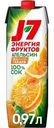 Сок J7 апельсиновый с мякотью 970мл