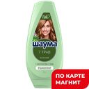 ШАУМА Бальзам для волос 7 Трав 300мл(ЛАБ Инд):5/11