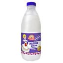 Молоко ВЯТСКАЯ ДЫМКА 3,4-4,2%, 900мл