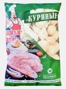 Пельмени Царский повар Куриные 700г