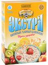 Хлопья овсяные Клинские Экстра, 500 г