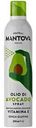 Масло авокадо рафинированное Fratelli Mantova Olio di Avocado Spray, 200мл
