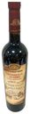 Вино Алазанская Долина Georgian Wine красное полусладкое 13% 0,75 л