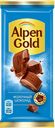 Шоколад ALPEN GOLD молочный, 85г 