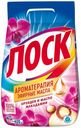 Стиральный порошок Losk Ароматерапия орхидея и масло макадамии 4,05 кг