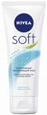 Крем  для лица, рук и тела интенсивный увлажняющий Nivea Soft с витамином Е и маслом жожоба, 75 мл