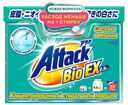 Стиральный порошок Attack BioEX, 0,9 кг