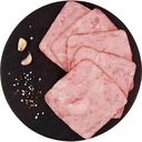 Свинина варёно-копчёная Глобус прессованная, нарезка, 1кг