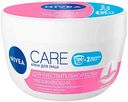 Крем для лица увлажняющий NIVEA Care для чувствительной кожи, 100мл