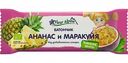 Батончик Fleur Alpine Тропические фрукты Ананас и маракуйя, 20 г