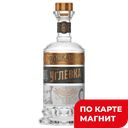 Водка УГЛЕВКА Органика 40% 0,5л(Родник):6