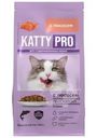 Корм сухой Katty Pro с лососем полнорационный для стерилизованных кошек 600г