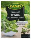 Приправа Травы итальянской кухни Kamis 10гр