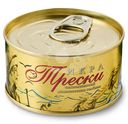 Икра трески Авача тихоокеанского деликатесная соленая 130г