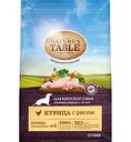 Сухой корм для взрослых собак мелких пород Nature's Table Курица с рисом, 500 г