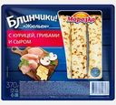 Блинчики Морозко с курицей грибами и сыром 370г