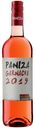Вино Paniza Garnacha Rosado розовое сухое 12,5% 0,75 л Испания