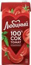 Сок ЛЮБИМЫЙ Томат с солью, 1,93л