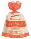 Пельмени Классические Дороничи 900гр