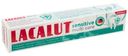 Зубная паста Lacalut Sensitive Multi Care для чувствительных зубов, 60г