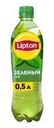 Холодный чай, Lipton, 0,5 л, в ассортименте