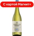 Вино Swartland Winery Founders Сов Блан бел сух 0,75л(ЮАР):6