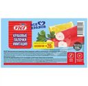 Крабовые палочки Vici замороженные, 220г