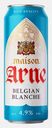 Пивной напиток Maison Arne Biere Blanche 4.9% 430мл