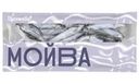Мойва Borealis неразделанная 700г