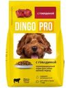 Корм сухой Dingo Pro с говядиной для собак мелких пород 1.9кг