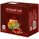 Чай черный байховый индийский 100х1.6г