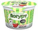 Йогурт Тольяттимолоко Натуральный 1.5%, 200г