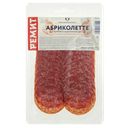 Колбаса АБРИКОЛЕТТЕ, сырокопченая, нарезка (Ремит), 70г