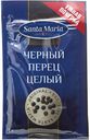 Перец Santa Maria чёрный, целый, 7 г