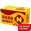 Пельмени ПАПА МОЖЕТ, 500г 