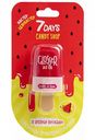 Блеск для губ 7 Days Candy Shop 01 Арбузные целовашки, 6 мл