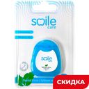 Нить Smile Care Е208  для ухода за зубами с ментолом 