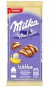 Шоколад молочный пористый Milka Bubbles с бананово-йогуртовой начинкой, 97 г