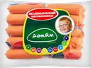Сосиски ДЕТЯМ (Великолукский МК), 100г