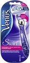 Бритва с 1 сменной кассетой Gillette Venus Swirl, 1+1 шт.