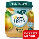 Пюре ФРУТОНЯНЯ Груша натуральная, 100г