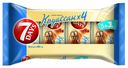 Круассан 7 Days с ванильным кремом 65 г х 4 шт