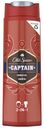 Гель-шампунь для душа Old Spice Captain 2 в 1 400 мл