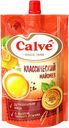 Майонез CALVE Классический 50%, 200г
