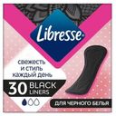 Прокладки ежедневные Libresse черные, 30 шт