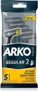 Станки для бритья ARKO MEN REG2, 5 шт