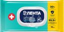 Салфетки влажные ЛЕНТА Дезинфицирующие, 70шт