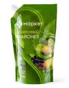 Майонез Оливковый 67% Маркет, 400мл
